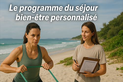 🤝 Un accompagnement humain, professionnel et motivant avec Sport-RX2002